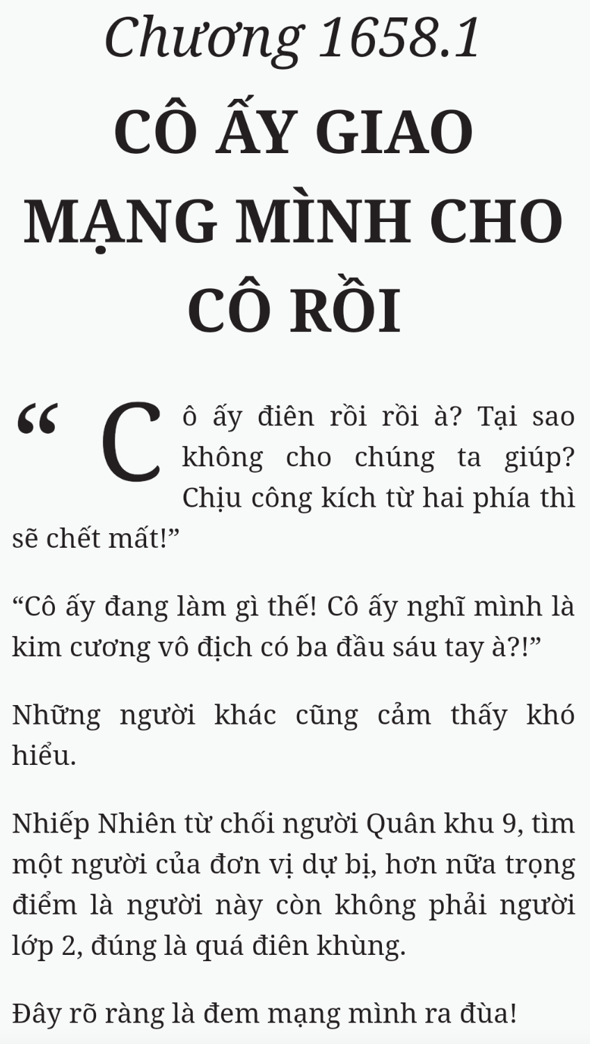 Bách Luyện Thành Thần - Chương 1658 - TruyenMoi.vn