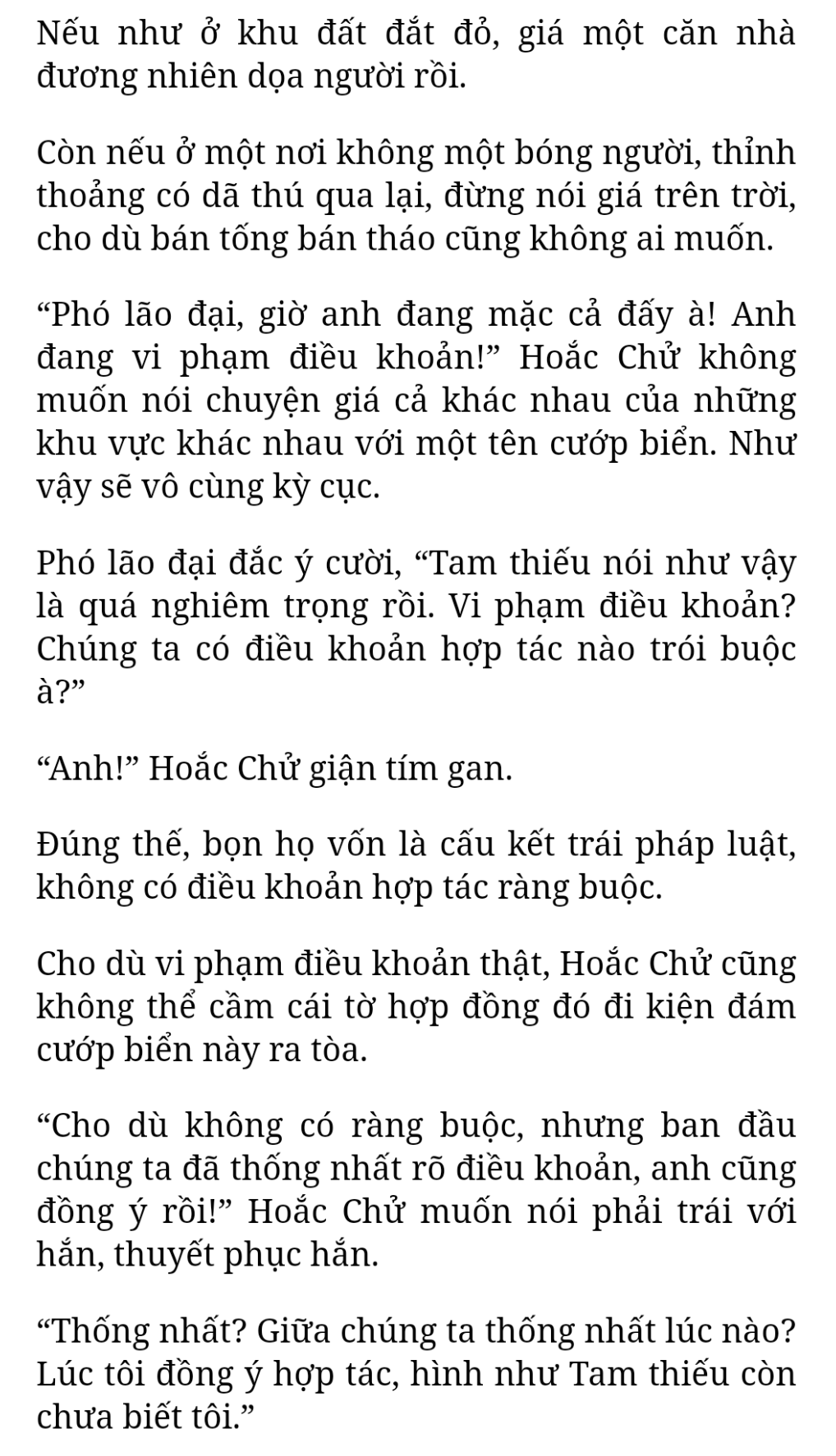 Bách Luyện Thành Thần - Chương 1465 - TruyenMoi.vn