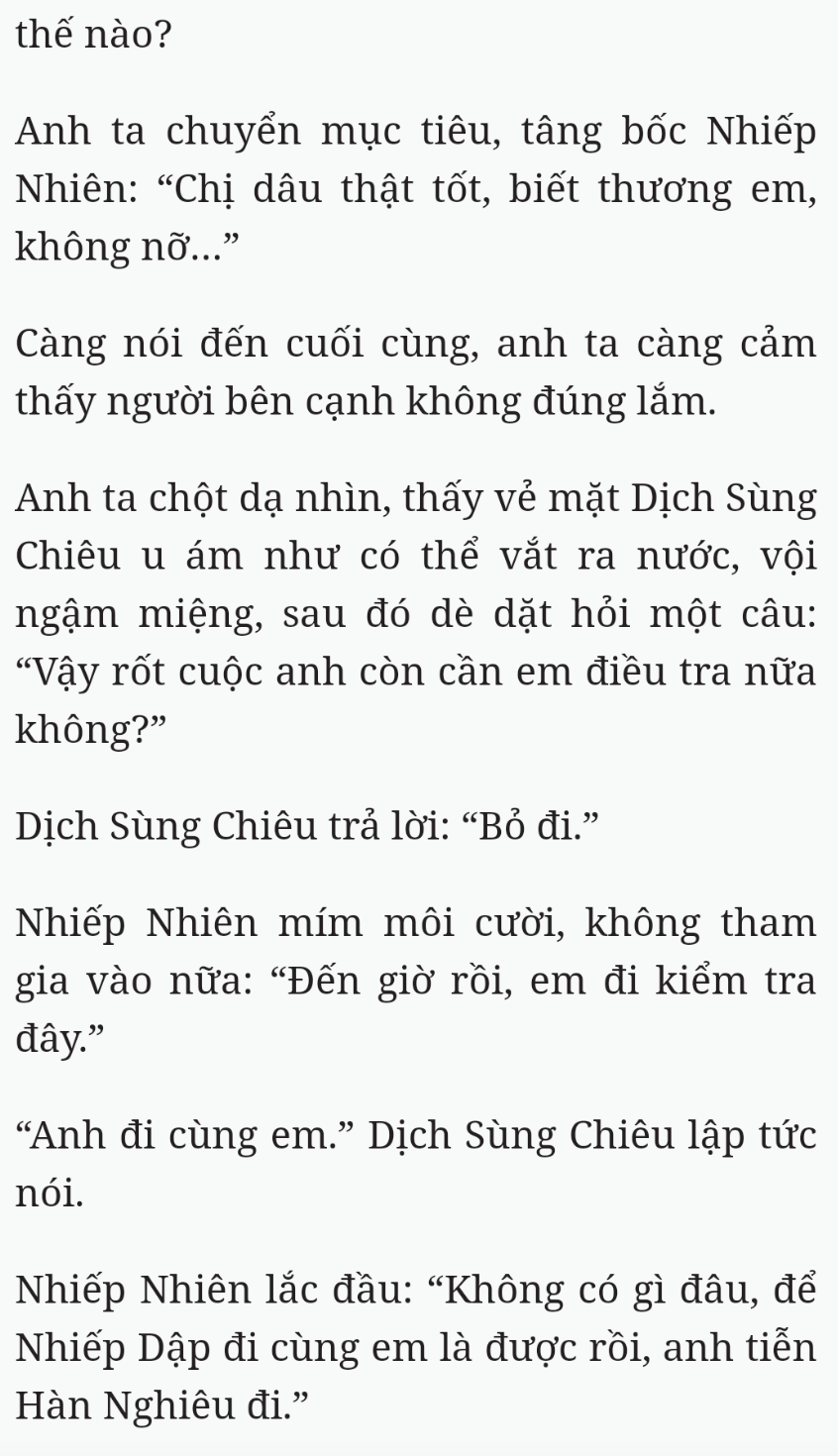 Bách Luyện Thành Thần - Chương 2587 - TruyenMoi.vn
