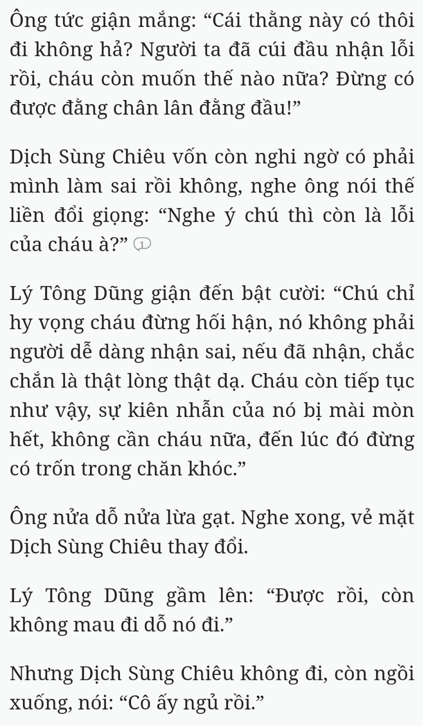 Bách Luyện Thành Thần - Chương 2475 - TruyenMoi.vn