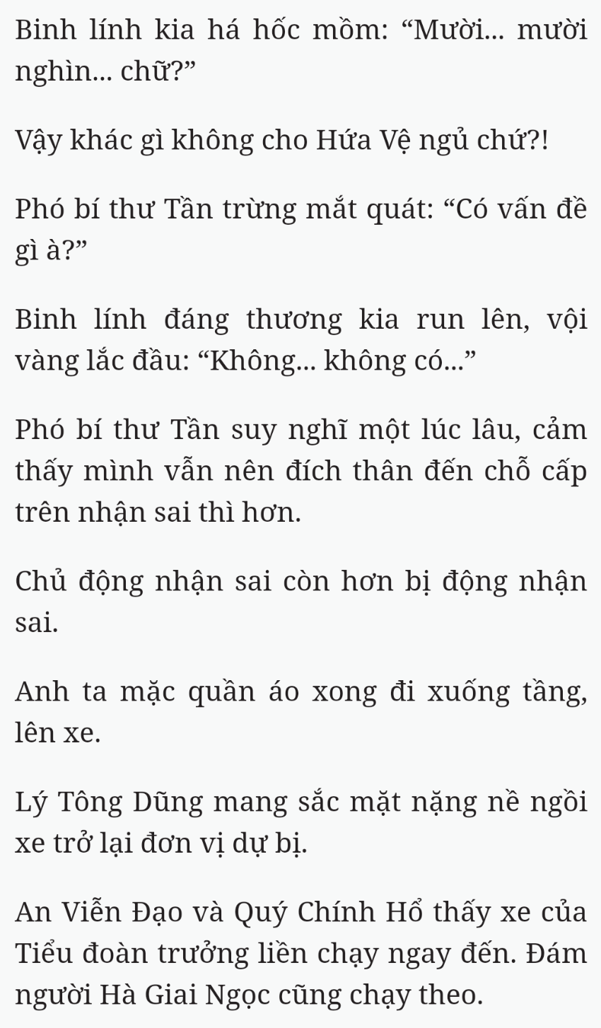 Bách Luyện Thành Thần - Chương 1873 - TruyenMoi.vn