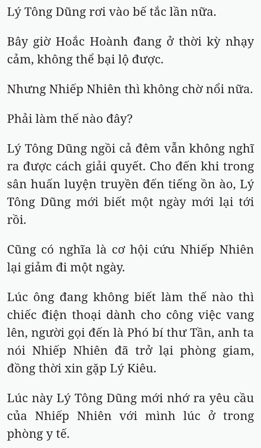 Bách Luyện Thành Thần - Chương 1877 - TruyenMoi.vn