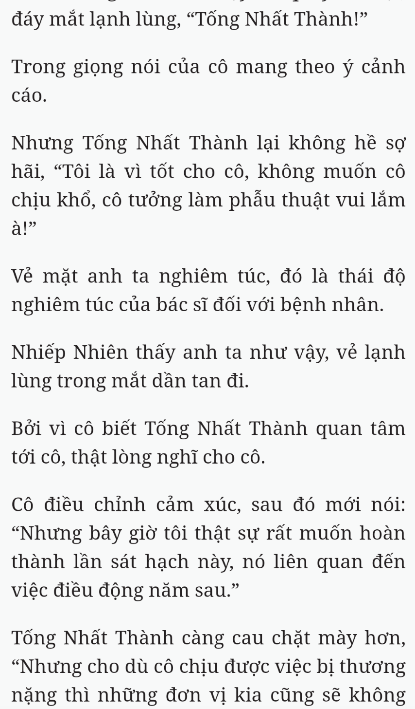 Bách Luyện Thành Thần - Chương 1578 - TruyenMoi.vn
