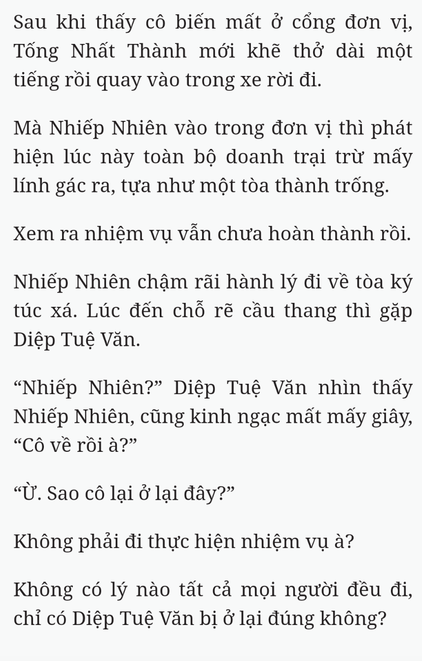 Bách Luyện Thành Thần - Chương 1600 - TruyenMoi.vn