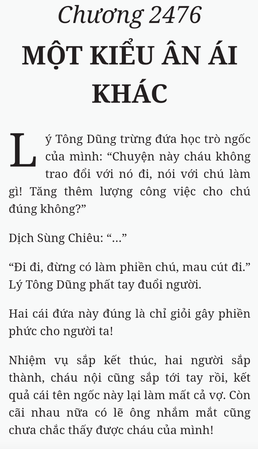 Bách Luyện Thành Thần - Chương 2476 - TruyenMoi.vn