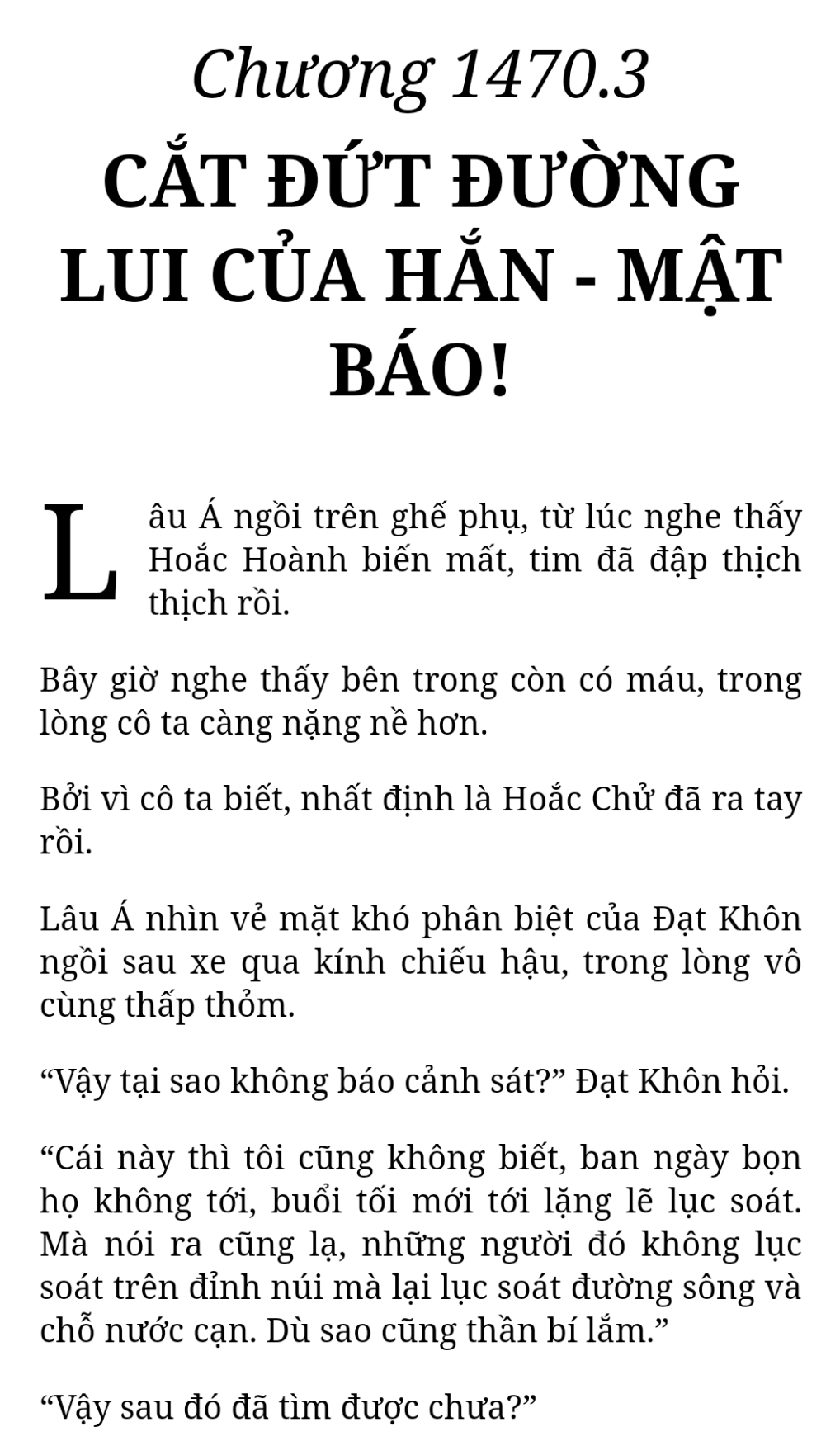 Bách Luyện Thành Thần - Chương 1470 - TruyenMoi.vn