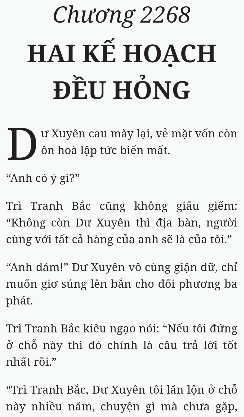 Bách Luyện Thành Thần - Chương 2268 - TruyenMoi.vn