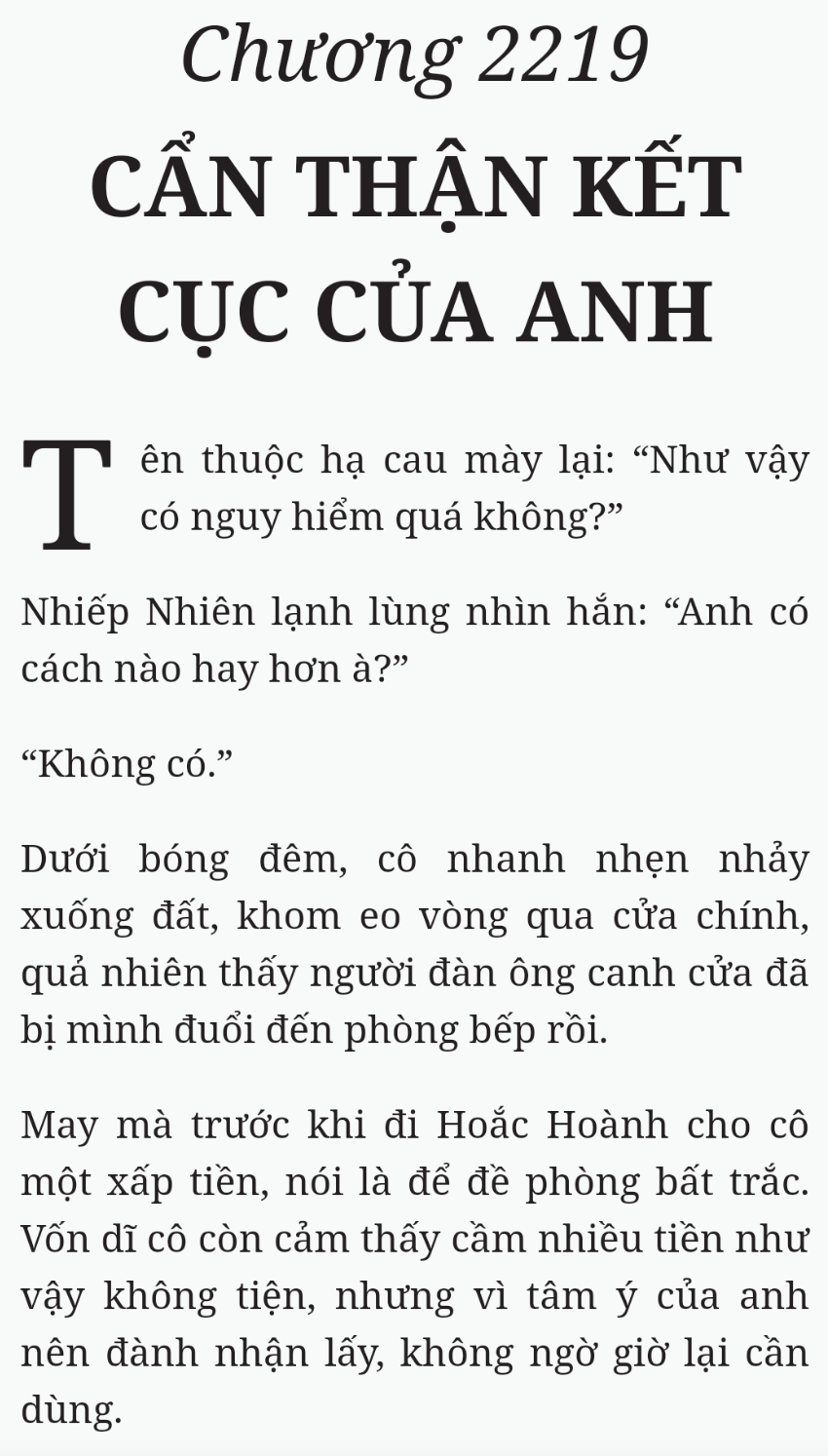 Bách Luyện Thành Thần - Chương 2219 - TruyenMoi.vn