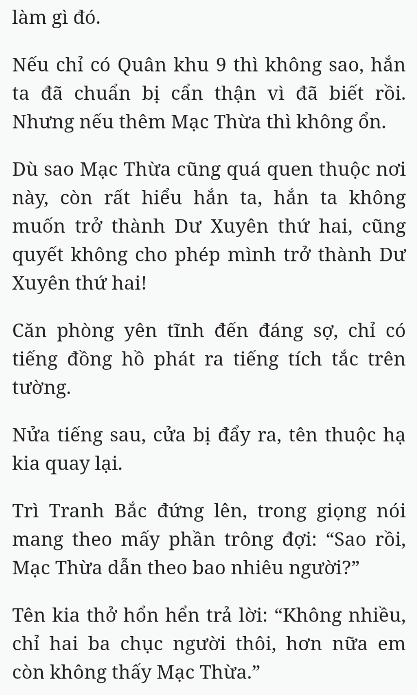 Bách Luyện Thành Thần - Chương 2437 - TruyenMoi.vn