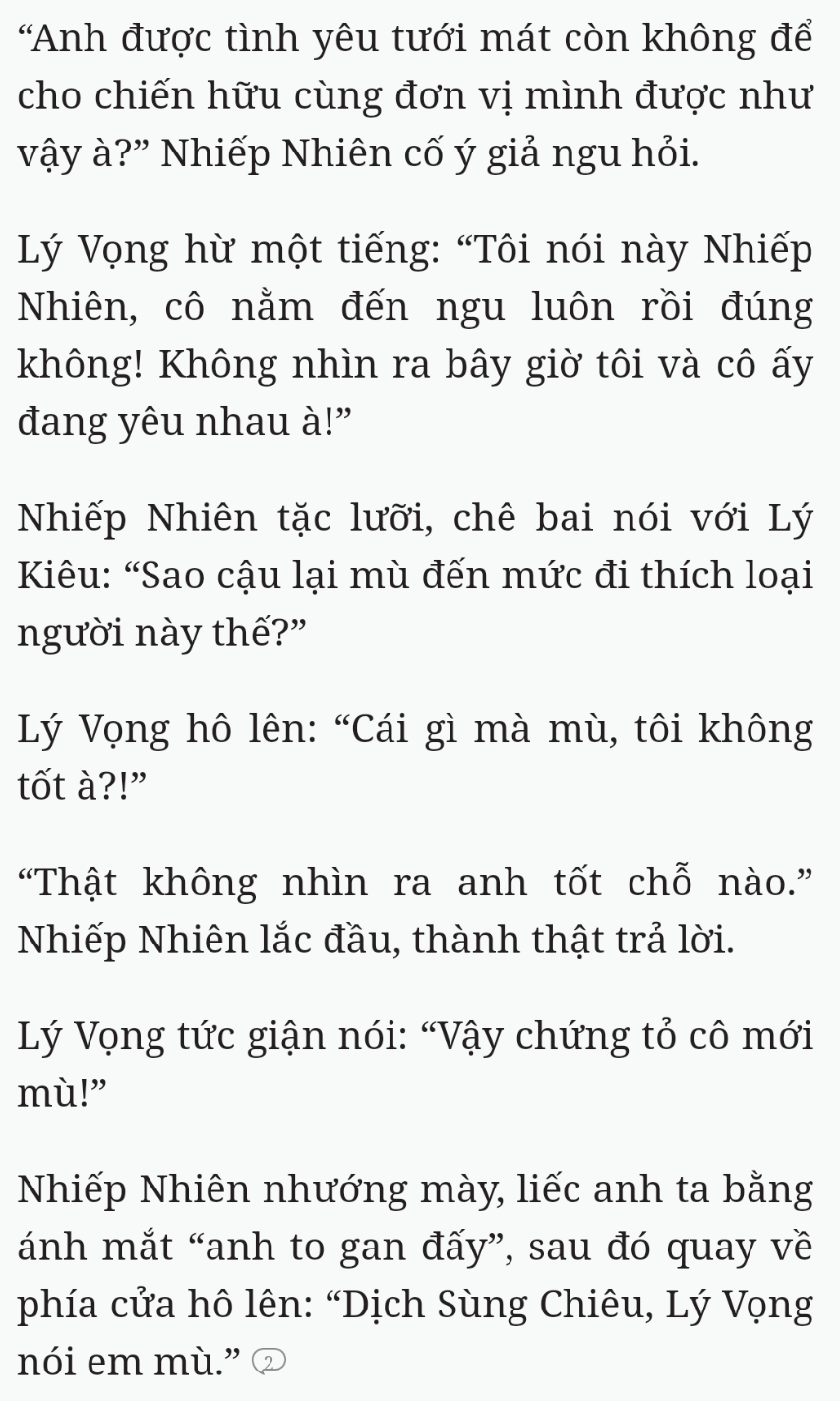Bách Luyện Thành Thần - Chương 2545 - TruyenMoi.vn