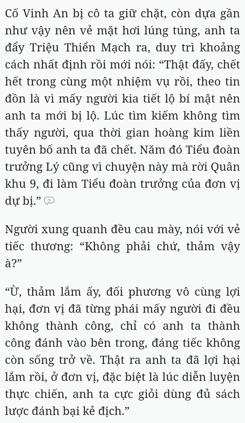 Bách Luyện Thành Thần - Chương 2151 - TruyenMoi.vn