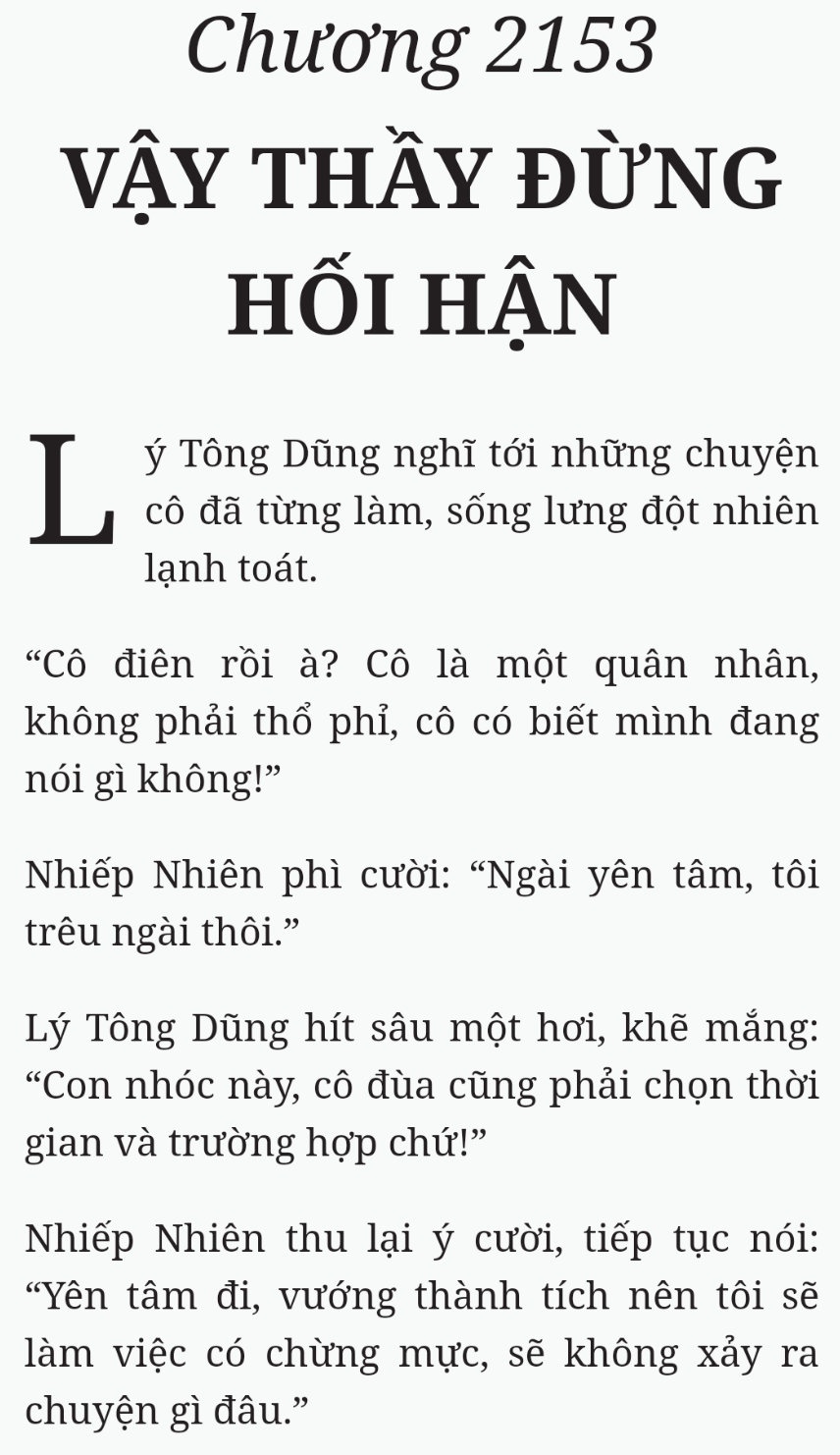 Bách Luyện Thành Thần - Chương 2153 - TruyenMoi.vn