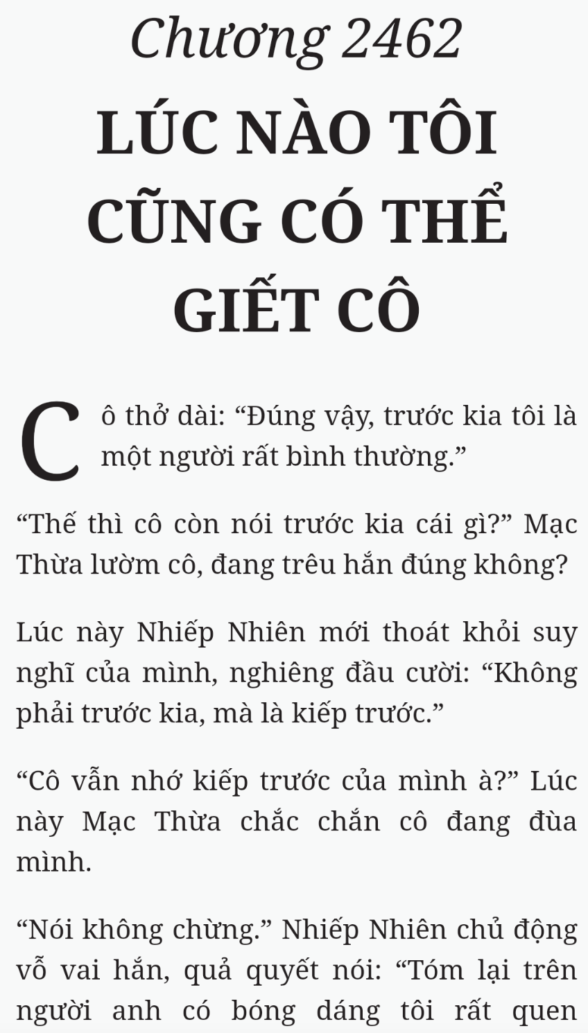 Bách Luyện Thành Thần - Chương 2462 - TruyenMoi.vn