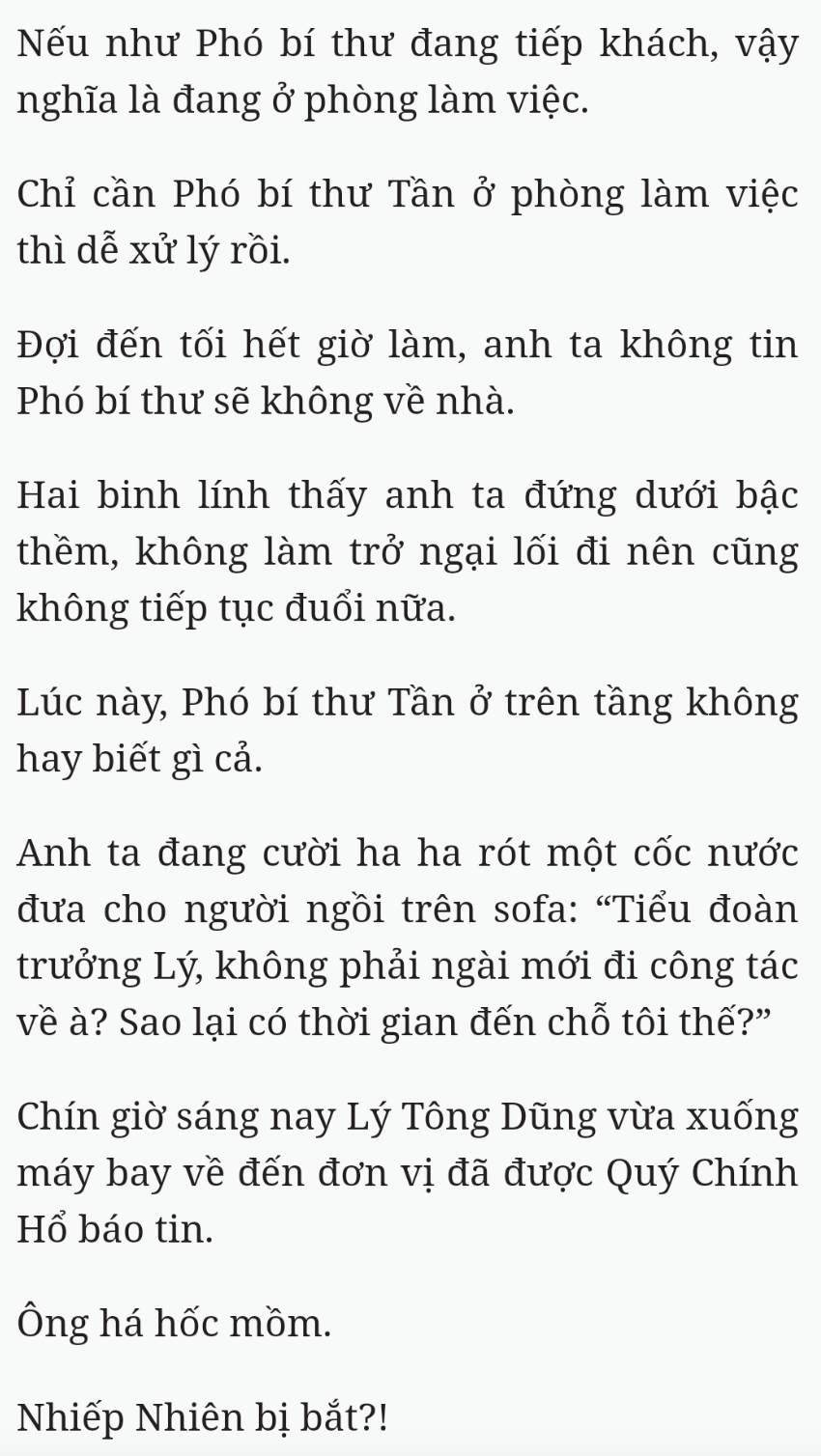 Bách Luyện Thành Thần - Chương 1863 - TruyenMoi.vn