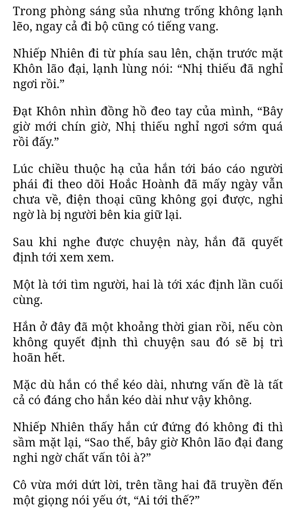 Bách Luyện Thành Thần - Chương 1467 - TruyenMoi.vn