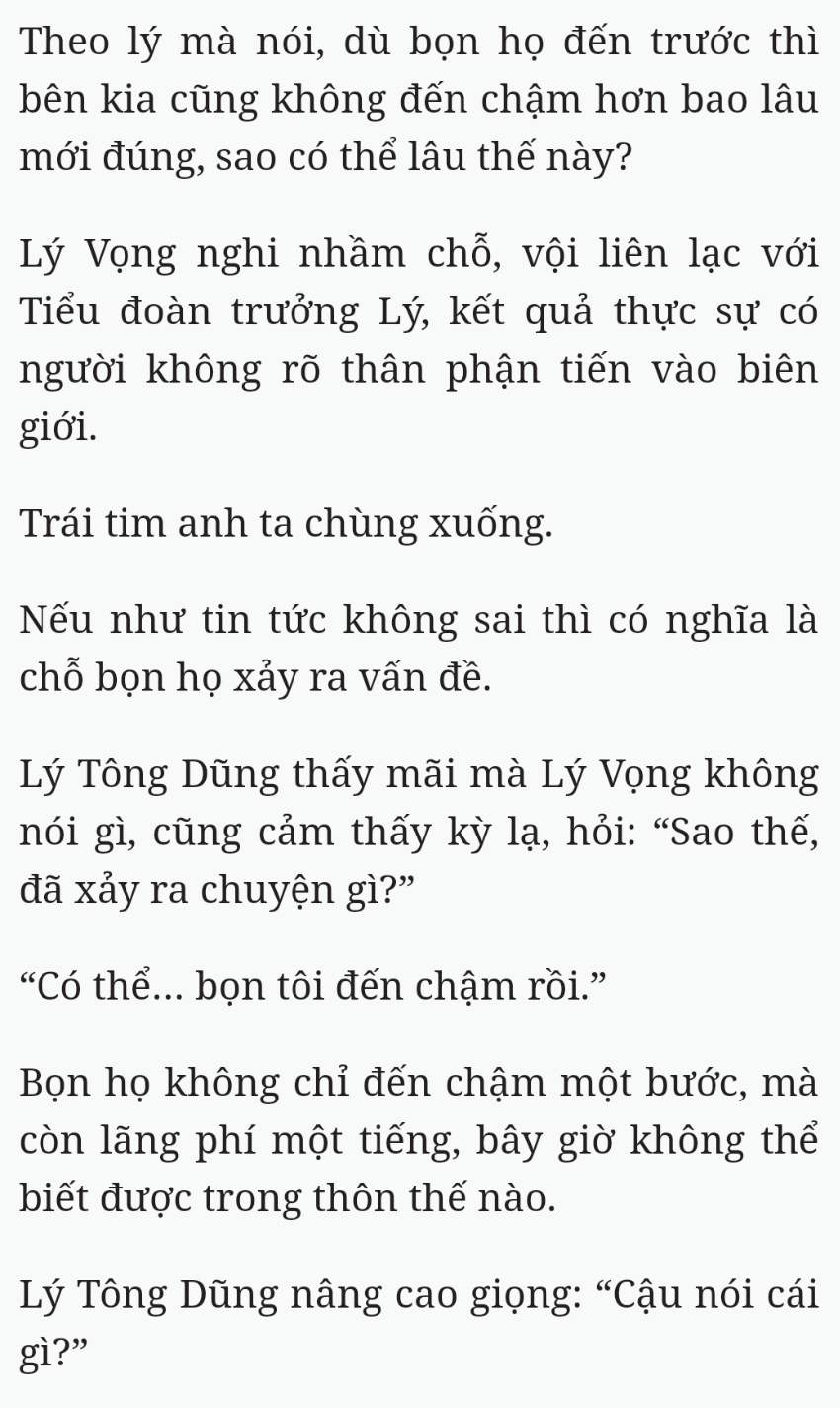 Bách Luyện Thành Thần - Chương 2128 - TruyenMoi.vn