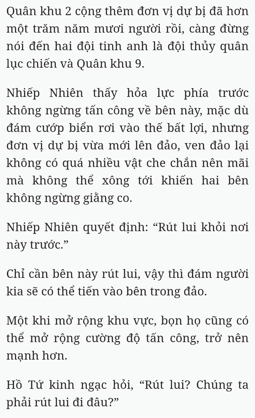 Bách Luyện Thành Thần - Chương 1643 - TruyenMoi.vn