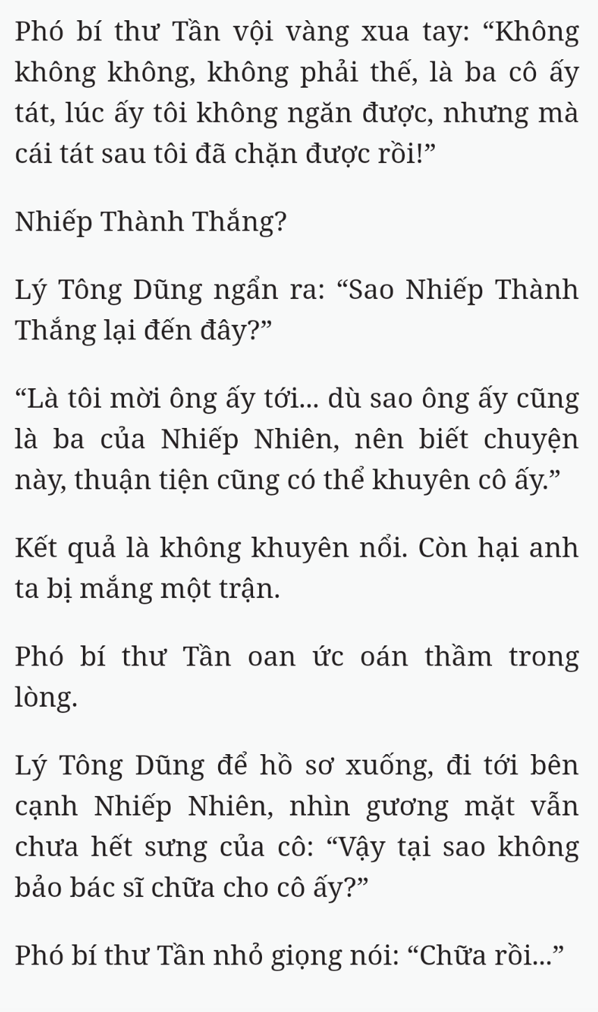 Bách Luyện Thành Thần - Chương 1893 - TruyenMoi.vn