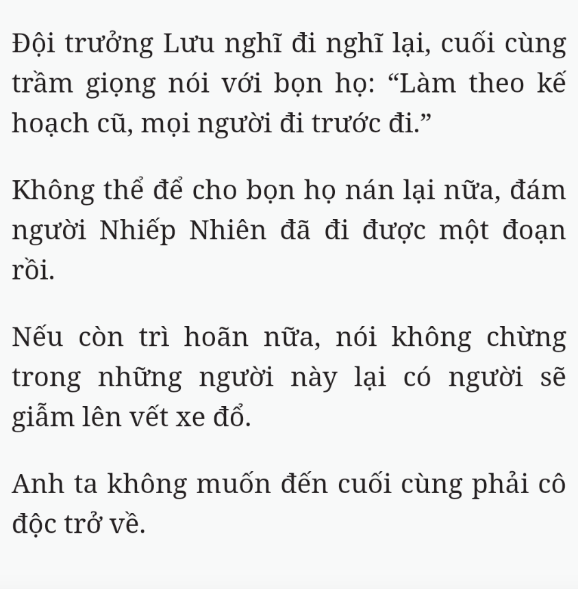 Bách Luyện Thành Thần - Chương 1630 - TruyenMoi.vn