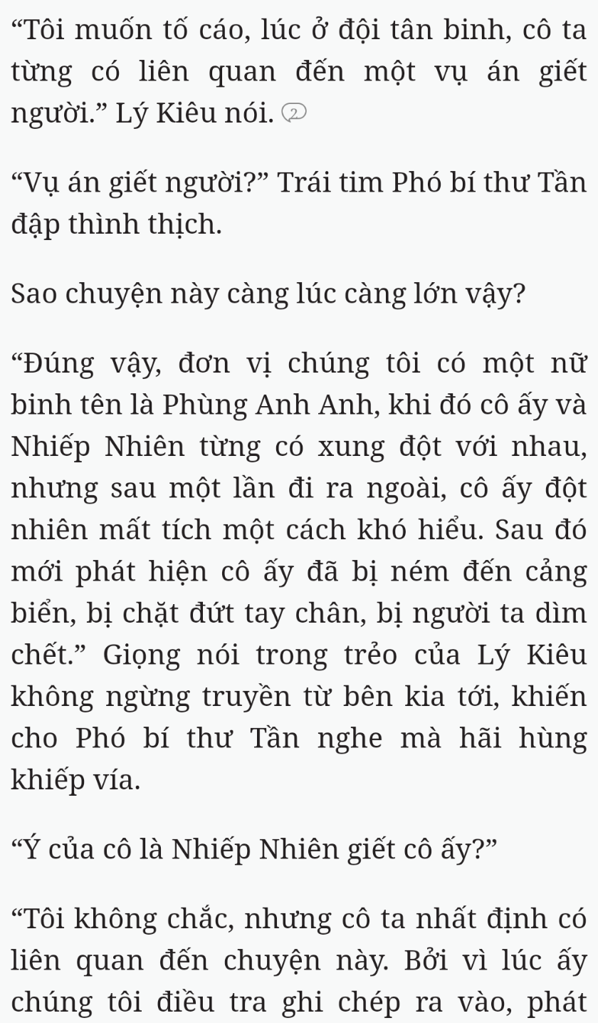 Bách Luyện Thành Thần - Chương 1885 - TruyenMoi.vn