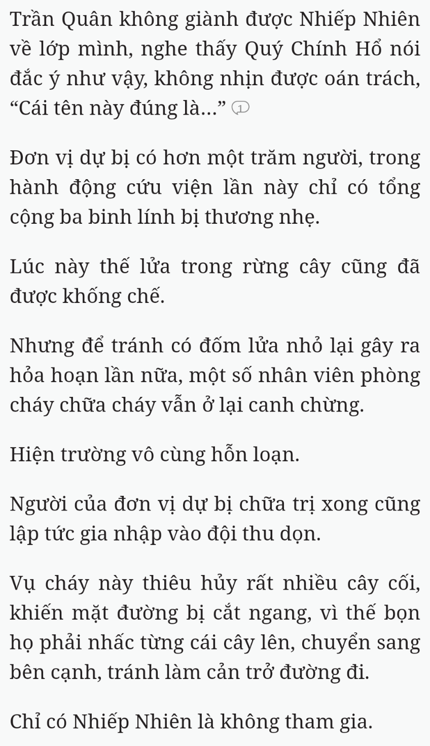 Bách Luyện Thành Thần - Chương 1589 - TruyenMoi.vn
