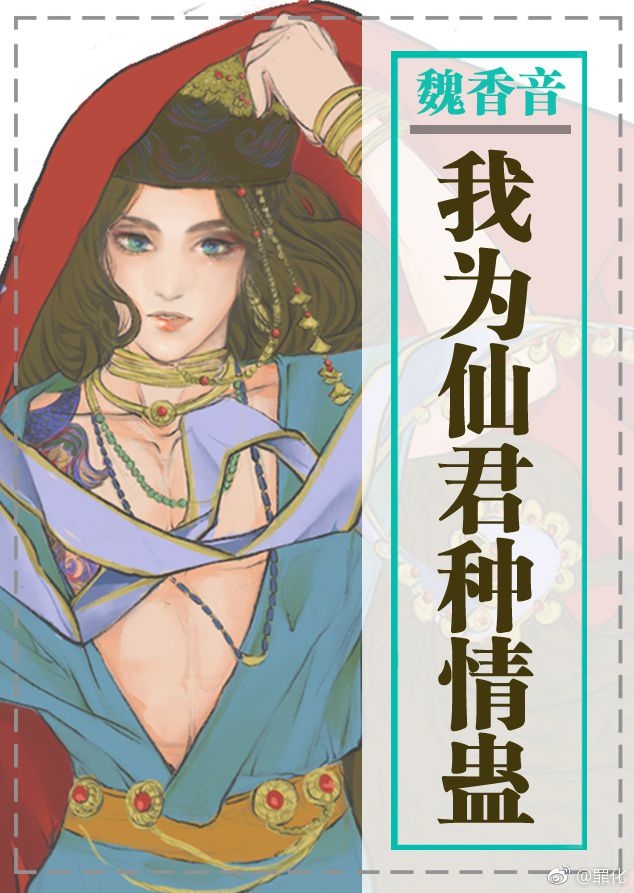 chapter content