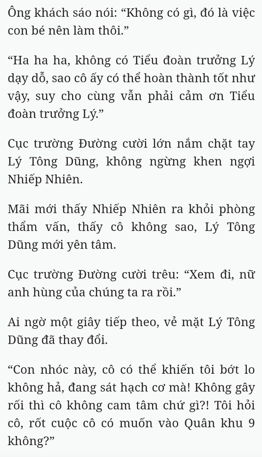 Bách Luyện Thành Thần - Chương 1972 - TruyenMoi.vn