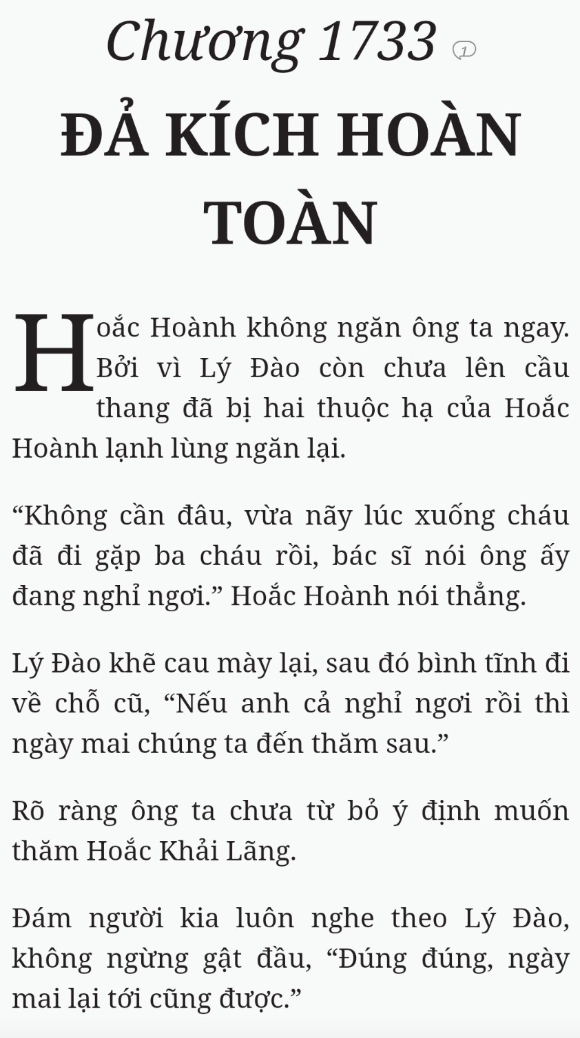 Bách Luyện Thành Thần - Chương 1733 - TruyenMoi.vn