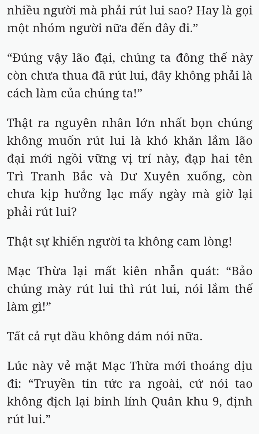 Bách Luyện Thành Thần - Chương 2507 - TruyenMoi.vn