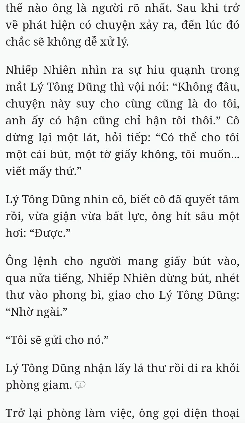 Bách Luyện Thành Thần - Chương 2401 - TruyenMoi.vn