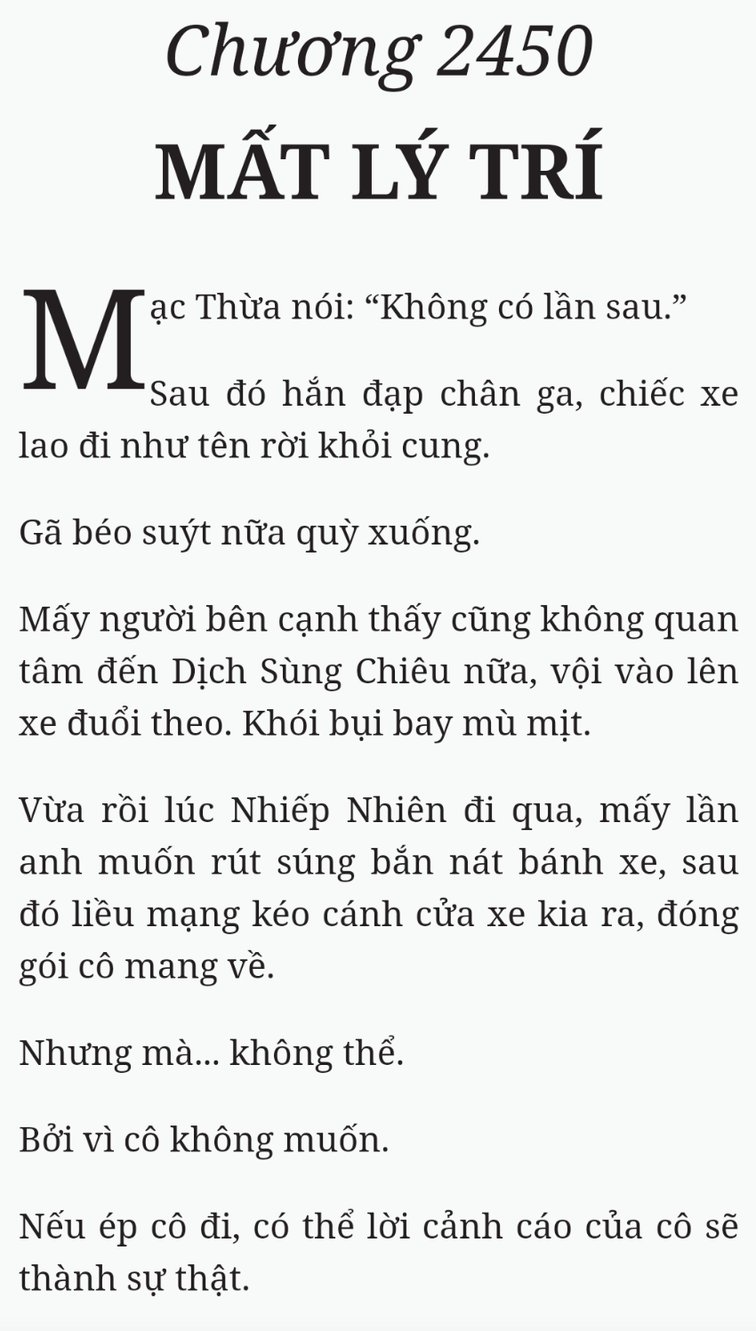 Bách Luyện Thành Thần - Chương 2450 - TruyenMoi.vn