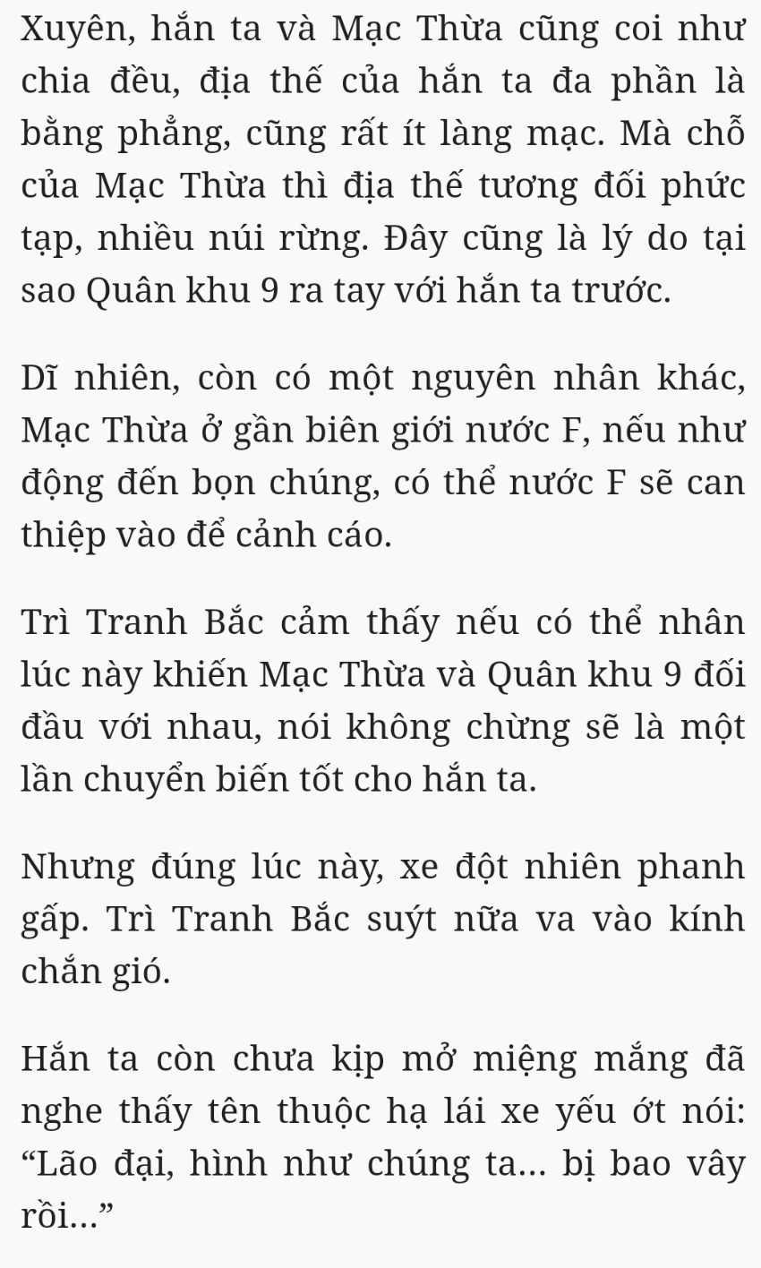 Bách Luyện Thành Thần - Chương 2439 - TruyenMoi.vn