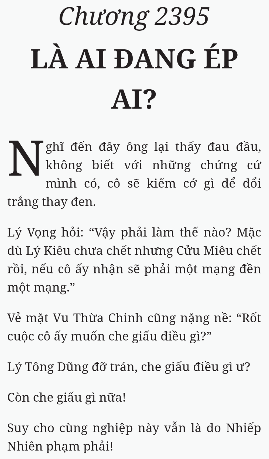 Bách Luyện Thành Thần - Chương 2395 - TruyenMoi.vn