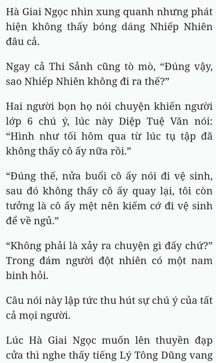 Bách Luyện Thành Thần - Chương 1682 - TruyenMoi.vn