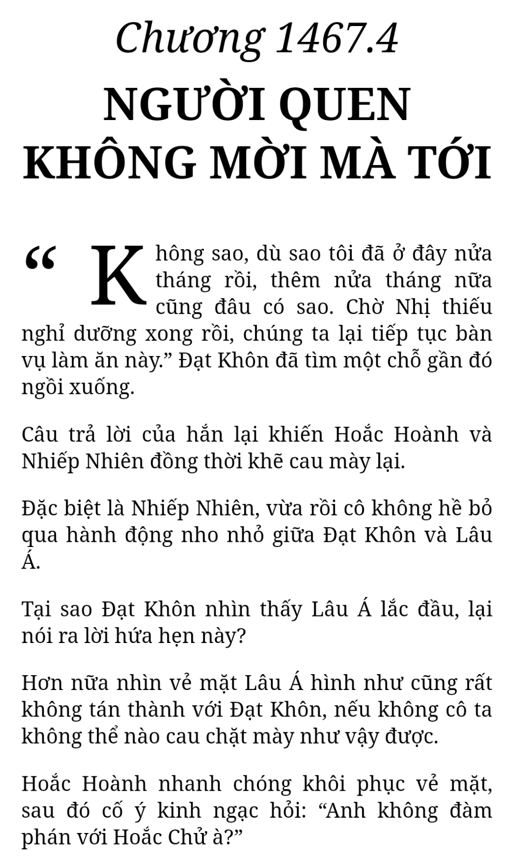 Bách Luyện Thành Thần - Chương 1467 - TruyenMoi.vn