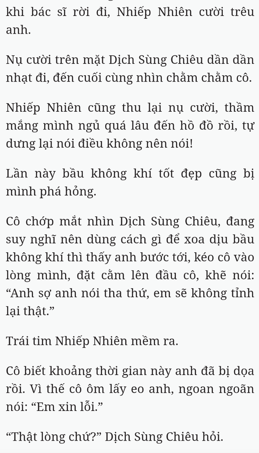Bách Luyện Thành Thần - Chương 2542 - TruyenMoi.vn