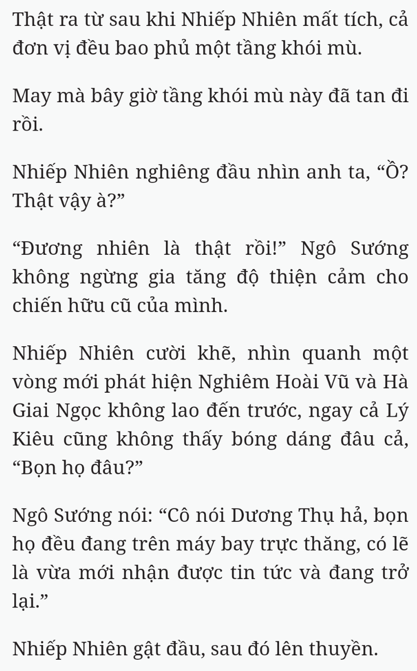 Bách Luyện Thành Thần - Chương 1663 - TruyenMoi.vn