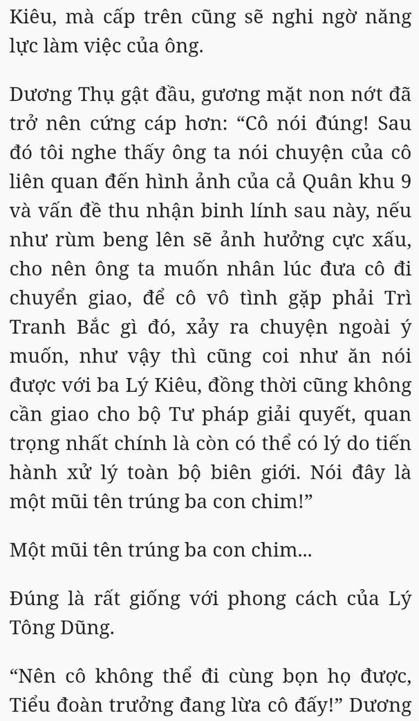 Bách Luyện Thành Thần - Chương 2408 - TruyenMoi.vn