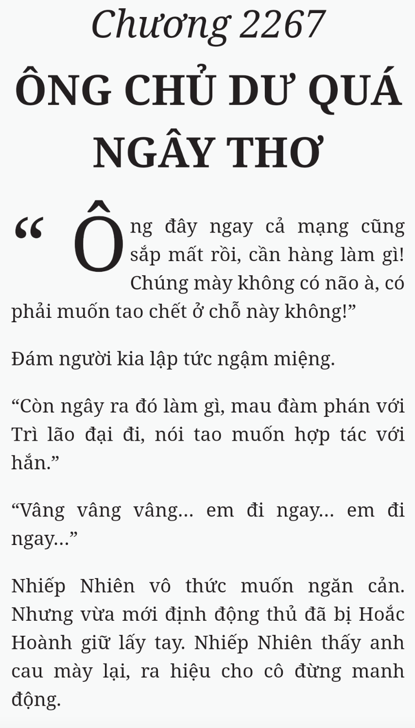 Bách Luyện Thành Thần - Chương 2267 - TruyenMoi.vn