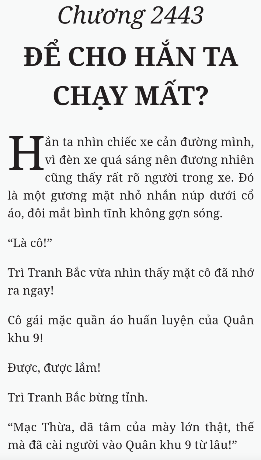 Bách Luyện Thành Thần - Chương 2443 - TruyenMoi.vn