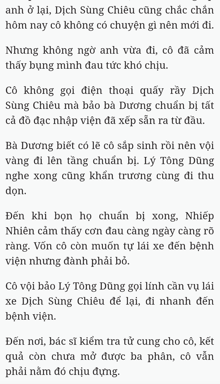 Bách Luyện Thành Thần - Chương 2588 - TruyenMoi.vn