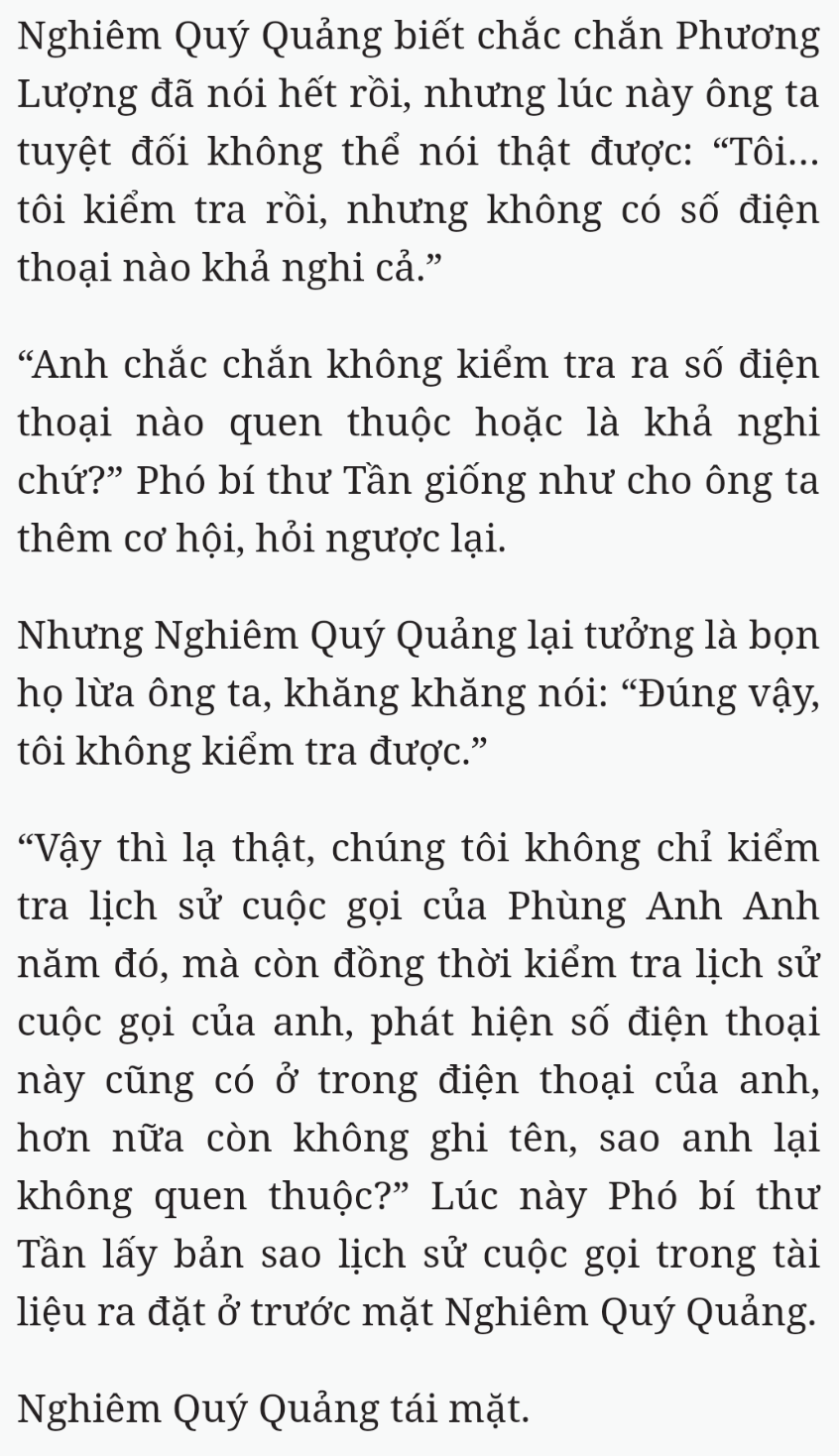 Bách Luyện Thành Thần - Chương 1898 - TruyenMoi.vn