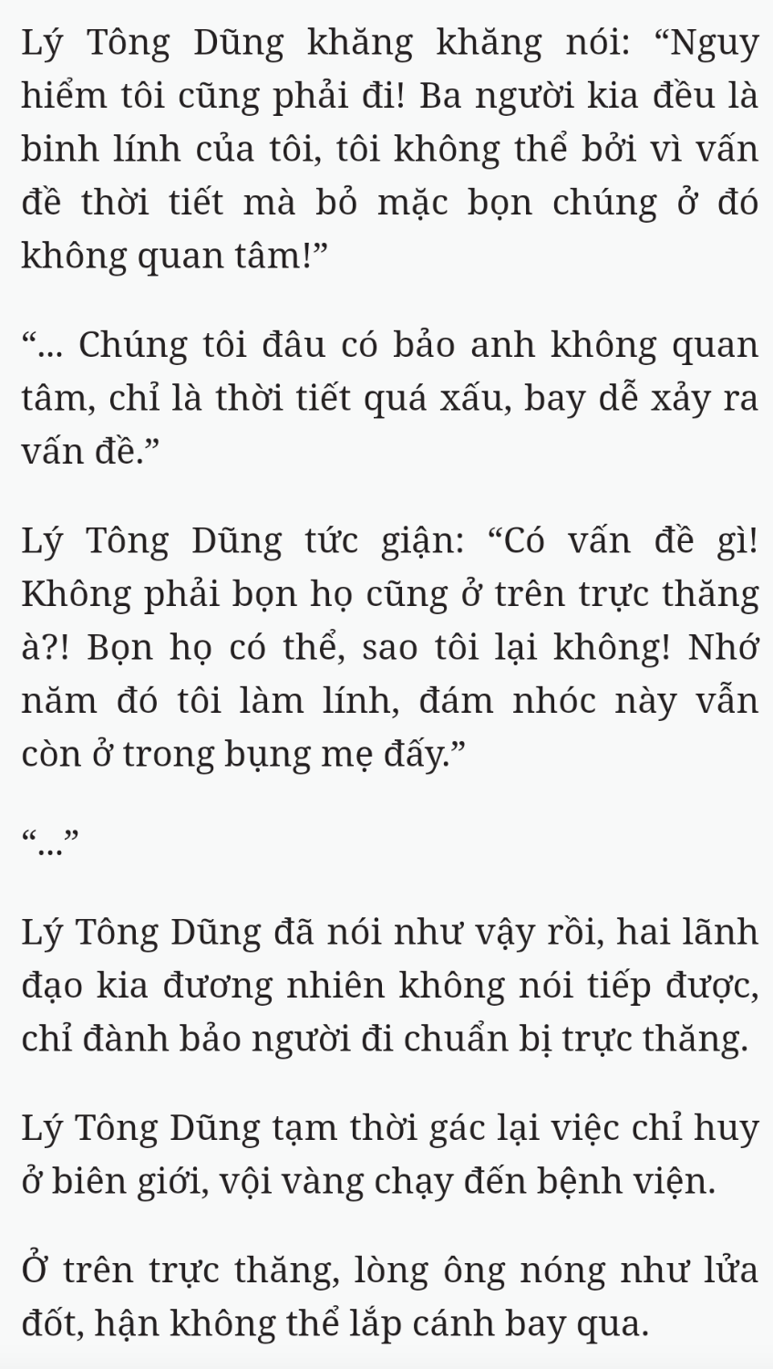 Bách Luyện Thành Thần - Chương 2534 - TruyenMoi.vn