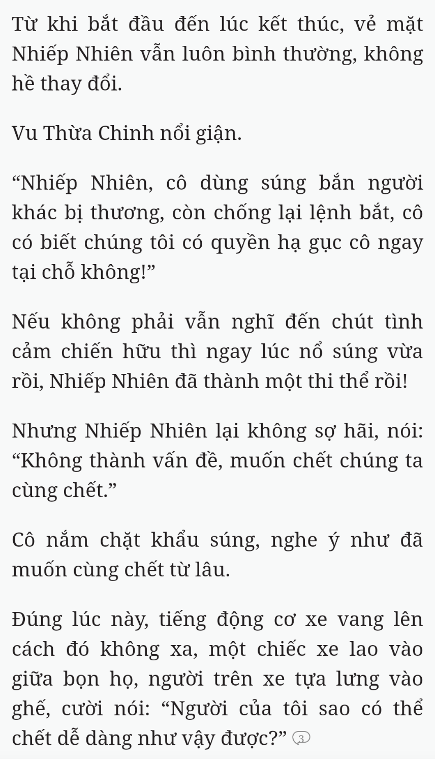 Bách Luyện Thành Thần - Chương 2419 - TruyenMoi.vn