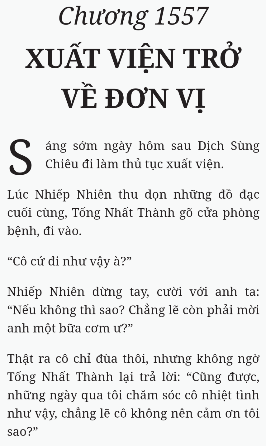 Bách Luyện Thành Thần - Chương 2557 - TruyenMoi.vn