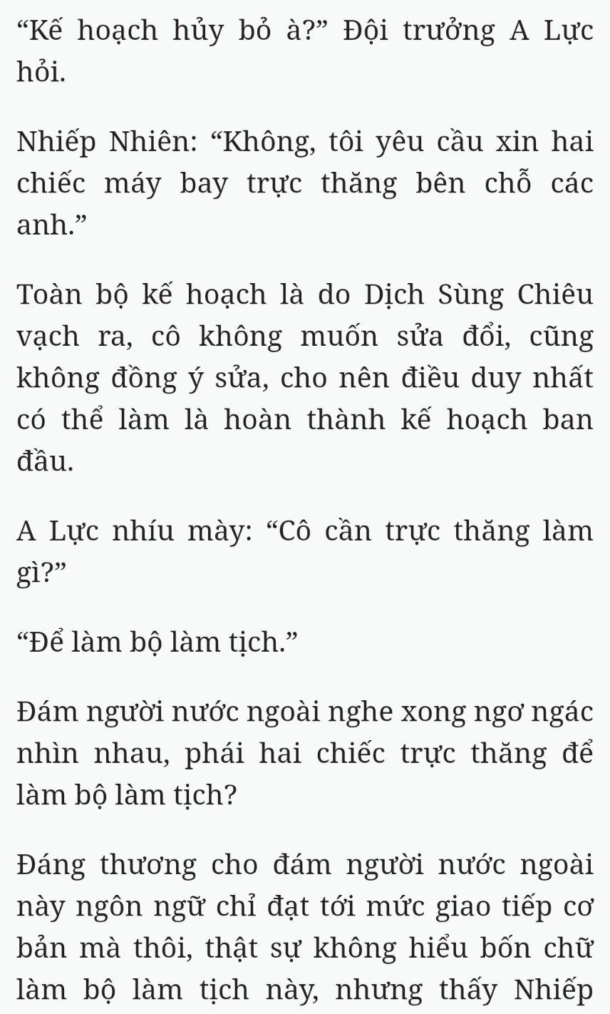 Bách Luyện Thành Thần - Chương 2488 - TruyenMoi.vn