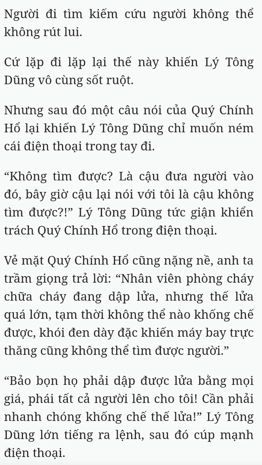 Bách Luyện Thành Thần - Chương 1773 - TruyenMoi.vn