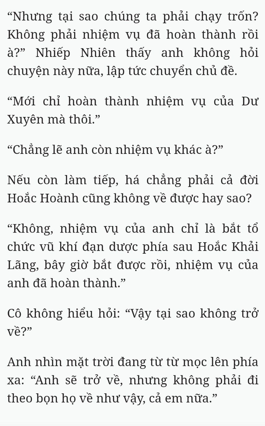 Bách Luyện Thành Thần - Chương 2276 - TruyenMoi.vn