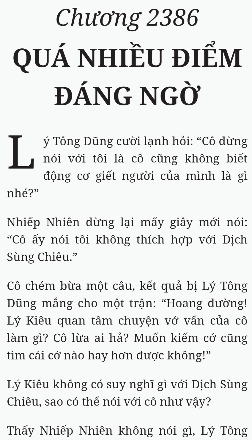 Bách Luyện Thành Thần - Chương 2386 - TruyenMoi.vn
