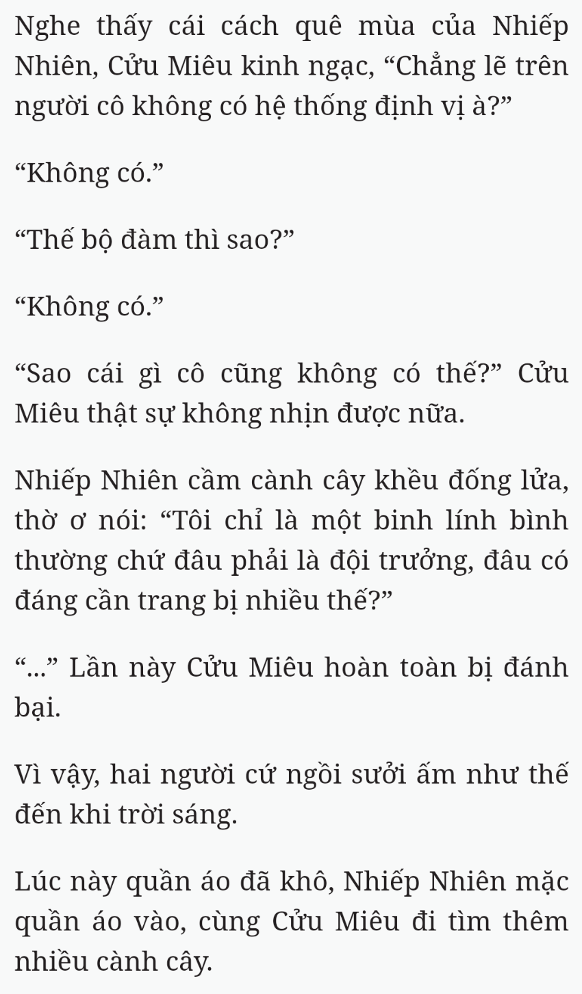 Bách Luyện Thành Thần - Chương 1660 - TruyenMoi.vn